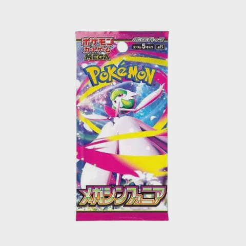 Thumbnail 24